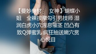 商场女厕全景偷拍 大长腿少妇 白白净净的小嫩鲍