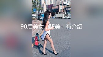 后插自家媳妇3