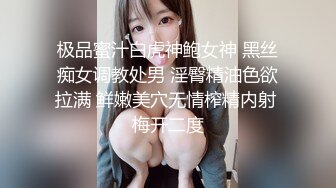 【新片速遞】精选熟女美妇系列 农村熟女观音坐莲 身体很壮实 奶子很大 没插几下酸奶四溢 呼哧呼哧 