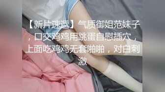 老婆微笑着在旁边看我操小姨子 女儿在一边若无其事