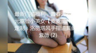 STP22969 清纯甜美肉感身材大奶妹子激情啪啪，翘起屁股后入撞击，奶子晃动男的搞几下软了，掰穴特写跳蛋振动自慰