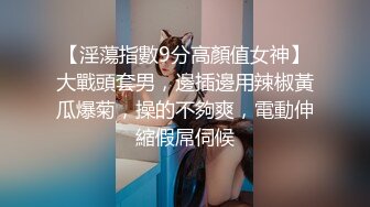 OnlyFan 善良的姐姐 (3)