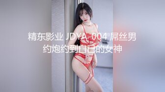  2024-06-19 红斯灯影像RS-046女女三部曲EP1战火与欲火一触即发