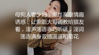 极品身材长发妹子，奶头可以挤出奶，无套爆菊花近距离完美快速抽插