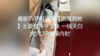  大白极品肥臀新人少妇夫妻居家啪啪，跪着按头交开档黑丝，翘起屁股后入撞击