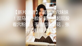 单位女厕全景偷拍美女同事的极品多毛小黑鲍