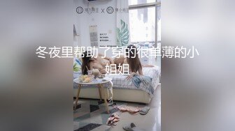 -专挑美女厕拍 短裤美艳尤物嫩白臀湿滑美穴真想扑上去草