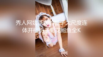 韵味轻熟女白皙大奶少妇露脸自慰，搔首弄姿诱惑狼友们