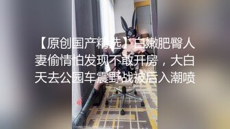 自收集抖音风裸舞反差婊合集第4季【1118V】 (1041)