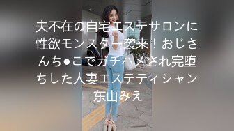 我的好婶子2别看婶子丑但有真功夫嘴好使骚逼还会夹鸡巴