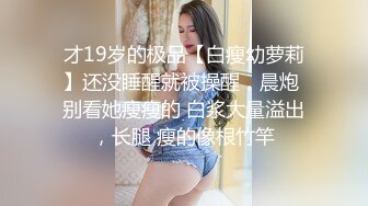 ⚫️⚫️【11月无水印福利】原版高价订购，潮汕DOM绿帽调教大神【50度先生】全集⑤，圣水3P