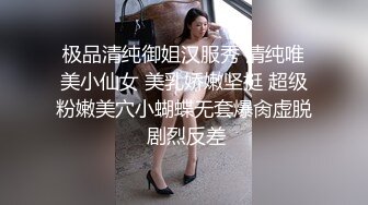 和兄弟在宾馆里轮流操人妻