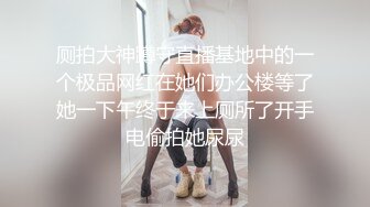 超淫荡女同互摸