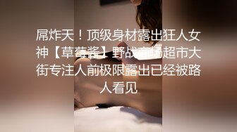 简陋宿舍高低床上操白虎美少妇，估计是隔音效果不好