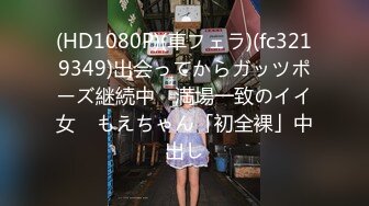 【火爆推荐❤️极品美女】七彩女神『雯子是仙女』狂野纹身豪放婊和男友激操 后入猛怼无套直接内射 边揉逼豆边爆操