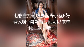 帥氣小夥城中村出租屋約了個輕熟女少婦泄瀉火 主動吃雞巴騎乘位無套輸出 內射白漿溢出 原版高清