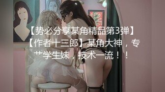 【MIAD-467A】 性欲旺盛的女性中出