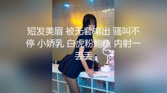 有朋友问 这家理发店在哪里 老板娘又漂亮奶子又大 技术还超级棒 猪头眼珠子都掉出来了 也想去理发刮胡子