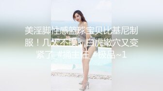 听声音可以撸射（第一视角）