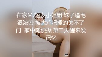 女友找单男草得动情