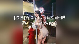 骚货旅游在外到酒店就开始发骚，很耐操。-jk