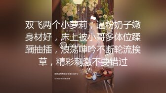 【极品女奴❤️重磅核弹】性爱调教女奴天花板『BM大官人』最强私拍❤️落地窗前全裸捆绑后入 对白很搞笑 高清1080P原版