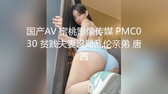 【AI换脸视频】赵美延[Miyeon]拘束无码啪啪 [12;00]