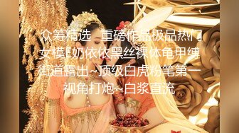 【极品反差婊】农村土炕操轻熟女人妻，真tm会叫床，叫声诱人，无套狂艹内射，特写怼脸、内射流精画面！ (1)