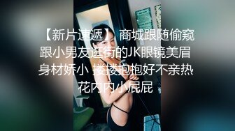 （完整版看禁止内容）背叛家庭的巨乳人妻