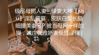 粉沐耳絕美小少婦給妳做聲音大保健,耳麥放嘴裏,接受老哥按摩水潤嫩鮑,嬌喘很勾人