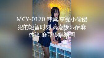 最浪半糖女神『小小蕩婦』大奶肥臀白皙熟女啪啪私拍流出 操到騷貨高潮求饒