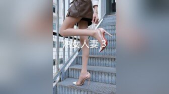 网上聊骚的小女生发来的