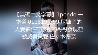 酒店里面约个网红脸妹妹女上位无套暴力打桩，内射特写，掰穴蝴蝶逼