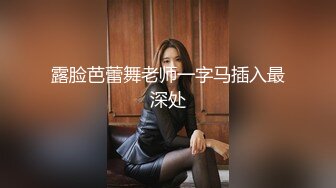 【AI换脸视频】刘亦菲 双马尾学生妹