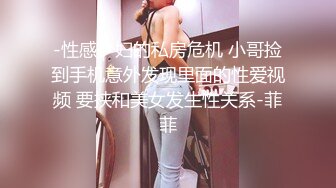 ❤️九头身一线天白虎嫩逼，网红脸夜店女王【六月】福利私拍②，各种发骚户外露出大道具紫薇，诱惑十足，满满撸点