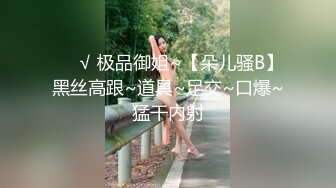 【新速片遞】 【Pure_Media❤️私拍】Yeha✨ 超顶韩系高端大尺度摄影私拍 泳池女友 美妙胴体鲜嫩阴户 两瓣蜜穴极度摄人心魄