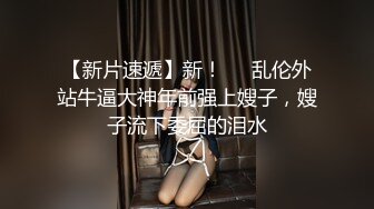 周末酒店開房激戰清純欲女二次元小姐姐