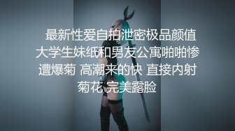 CB站欧美女神【Uwuxo】极品高潮脸~阿黑颜~口足交抖臀道具自慰大秀【145V】 (60)