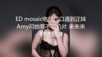 (HD1080P)(M男パラダイス)(mopp00058.davlartw)悪戯痴女に監禁快楽を刷り込まれる脳イキ・メスイキ・拘束イキ 市来まひろ