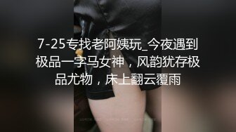 优雅气质尤物御姐女神 性感人妻黑丝M腿制服诱惑 用大肉棒彻底满足闷骚女神的渴望，从矜持的呻吟到放荡的淫叫