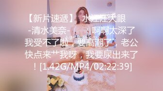   偷拍 大叔节前幽会漂亮情妇干完一炮后体力不支没能力再草了