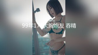 后入女友，不一样的视角