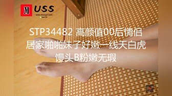 RAS352 皇家华人 父女共浴口爆乱伦 揭露不伦妈过往 宋雨川 VIP0600