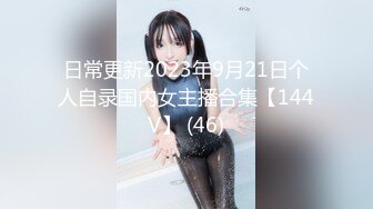 [原創錄制](sex)20240114_粉粉猫猫酱