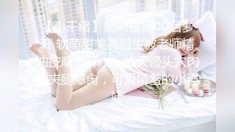 青羊区闷骚人妻调教终极版《母狗养成记》