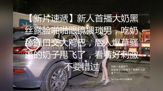 黑色短裤女技师 推背按摩服务一番 镜头前深喉口交 穿上开档黑丝抽插猛操