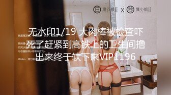 【AI换脸视频】程潇 宇宙少女奶潇与男友大战