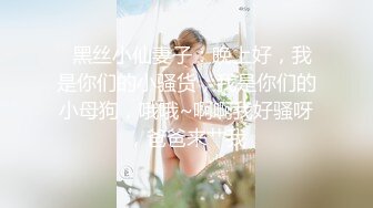 (中文字幕) [nsfs-057] 投稿実話 事件に巻き込まれた妻3 ～妻が男たちの性欲の標的にされた～