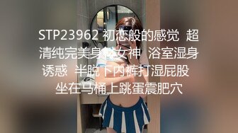  九头身大长腿极品美女！干净无毛美穴！假屌猛插骚穴高潮喷水，主动骑乘位，扶着墙上下套弄