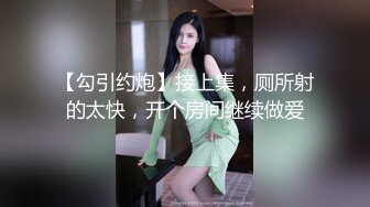 秀人网 潘娇娇 核弹巨乳超大尺度姐妹花厨娘一块撸串和摄影师一块3P 隐藏版 (1)